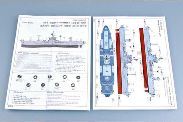 USS MOUNT WHITNEY LCC-20 1997 (Trumpeter 05719) 1/700