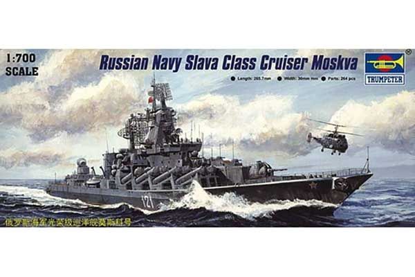 Крейсер "Москва" (Trumpeter 05720) 1/700