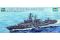 Ракетный крейсер Варяг (Trumpeter 05721) 1/700 Ракетный крейсер Варяг (Trumpeter 05721) 1/700