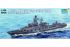 Ракетный крейсер Варяг (Trumpeter 05721) 1/700