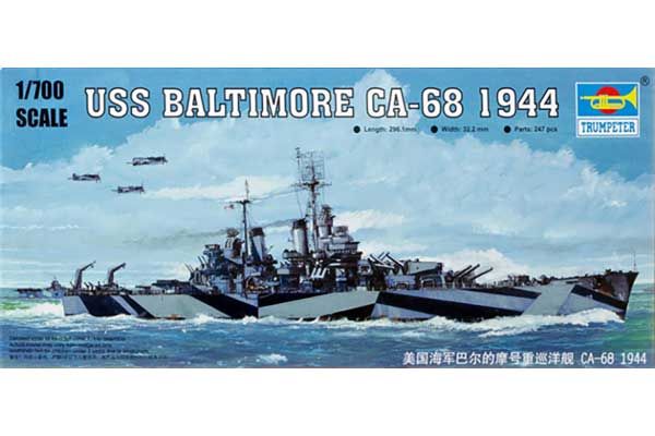 USS BALTIMORE CA-68 1944 (Trumpeter 05725) 1/700 USS BALTIMORE CA-68 1944 (Trumpeter 05725) 1/700