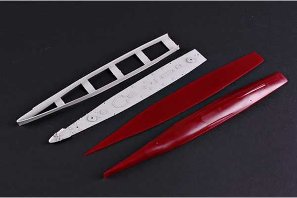 USS PITTSBURGH CA-72 (Trumpeter 05726) 1/700