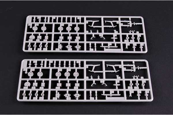 USS PITTSBURGH CA-72 (Trumpeter 05726) 1/700