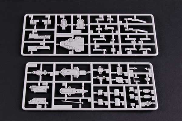 USS PITTSBURGH CA-72 (Trumpeter 05726) 1/700