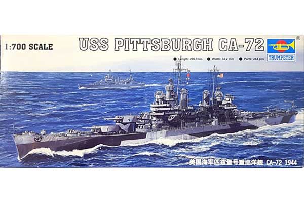 USS PITTSBURGH CA-72 (Trumpeter 05726) 1/700 USS PITTSBURGH CA-72 (Trumpeter 05726) 1/700
