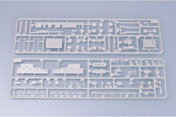 USS Hornet CV-8 (Trumpeter 05727) 1/700