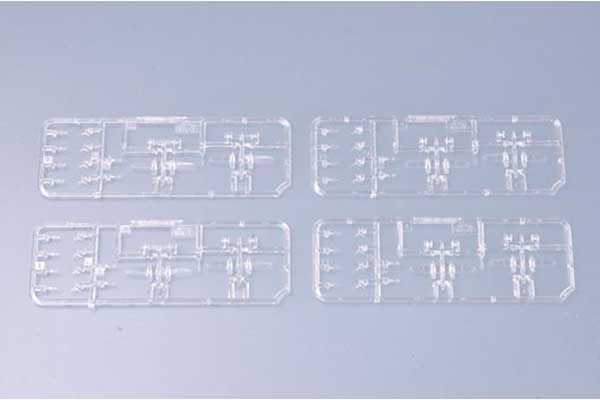 USS Hornet CV-8 (Trumpeter 05727) 1/700