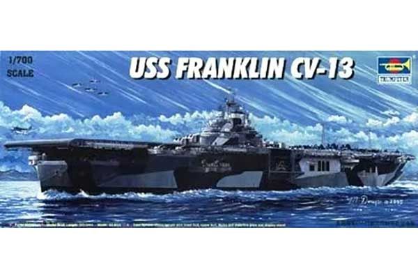 USS Franklin CV-13 (Trumpeter 05730) 1/700 USS Franklin CV-13 (Trumpeter 05730) 1/700