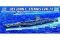 USS JOHN C. STENNIS CVN-74 (Trumpeter 05733) 1/700