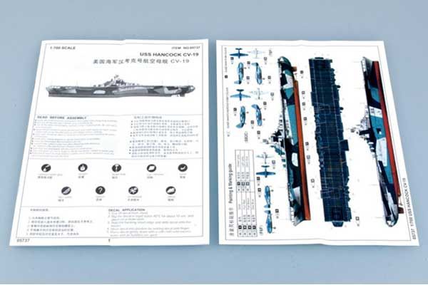 USS HANCOCK CV-19 (Trumpeter 05737) 1/700
