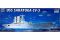 USS SARATOGA CV-3 (Trumpeter 05738) 1/700 USS SARATOGA CV-3 (Trumpeter 05738) 1/700