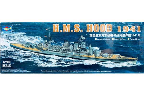 HMS HOOD 1941 (Trumpeter 05740) 1/700