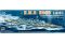 HMS HOOD 1941 (Trumpeter 05740) 1/700