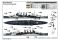 HMS Kent (Trumpeter 06735) 1/700 HMS Kent (Trumpeter 06735) 1/700