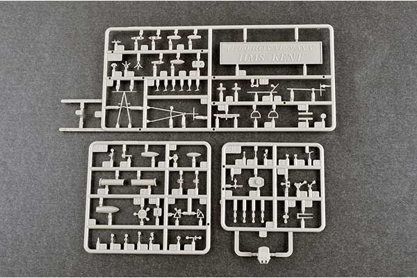 HMS Kent (Trumpeter 06735) 1/700