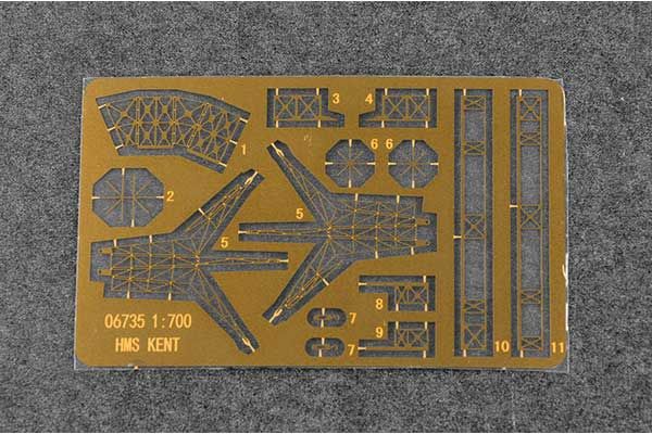 HMS Kent (Trumpeter 06735) 1/700