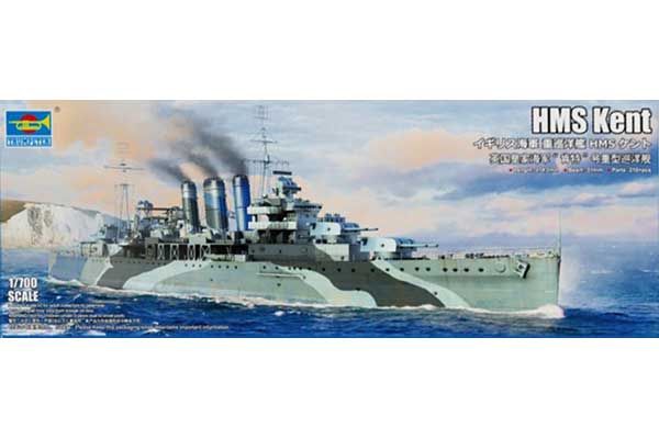 HMS Kent (Trumpeter 06735) 1/700