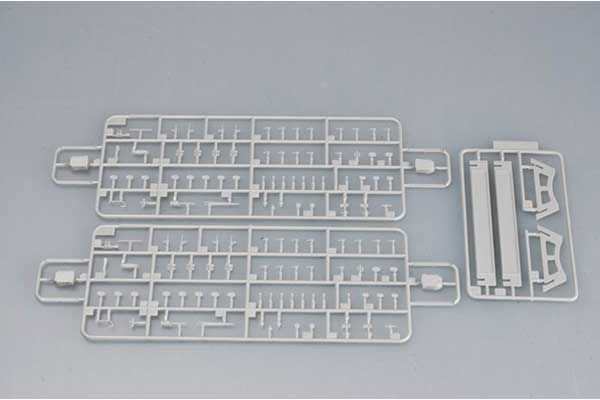 USS New Orleans CA-32(1942) (Trumpeter 05742) 1/700