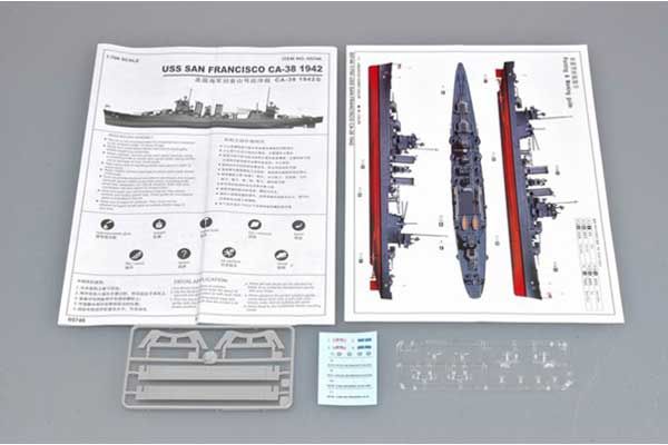 USS San Francisco CA-38 (1942) (Trumpeter 05746) 1/700