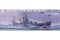 USS San Francisco CA-38 1944 (Trumpeter 05747) 1/700 USS San Francisco CA-38 1944 (Trumpeter 05747) 1/700