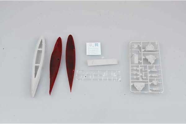 USS Quincy CA-39 (Trumpeter 05748) 1/700