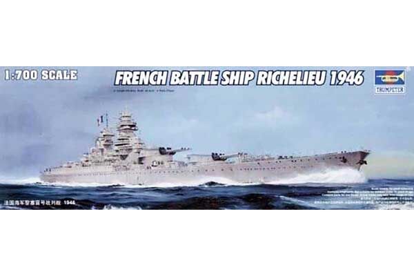 Французський лінкор Richelieu (1946) (Trumpeter 05751) 1/700