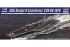 USS Dwight D.Eisenhower CVN-69 1978 (Trumpeter 05753) 1/700