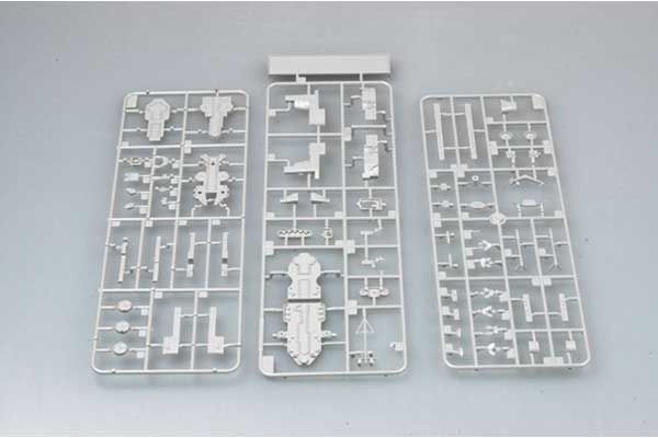 U.S.S. South Dakota BB-57 (Trumpeter 05760) 1/700