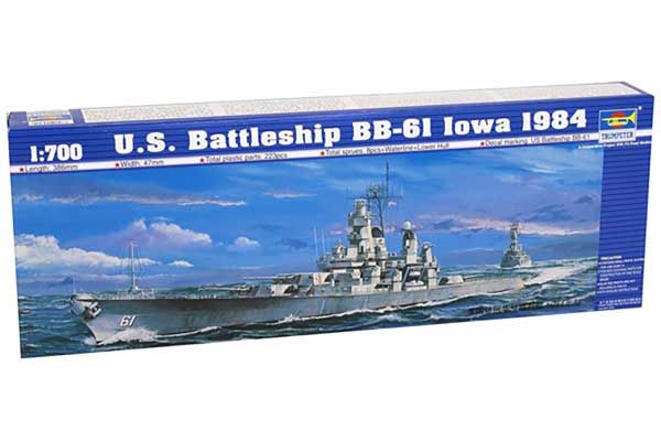 USS Alabama BB-60 (TRUMPETER 05762) 1/700 USS Alabama BB-60 (TRUMPETER 05762) 1/700