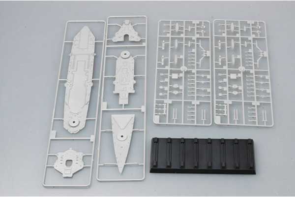 HMS Repulse 1941 (Trumpeter 05763) 1/700