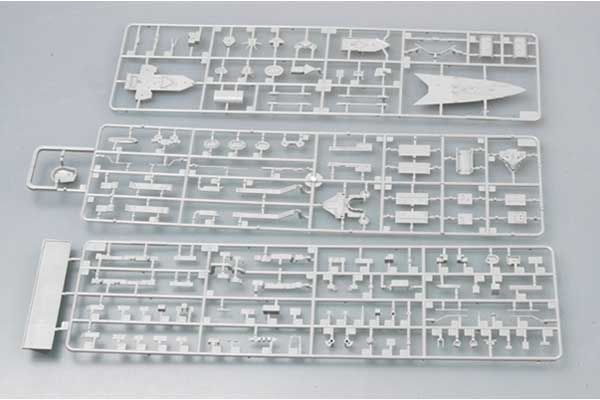 HMS Repulse 1941 (Trumpeter 05763) 1/700