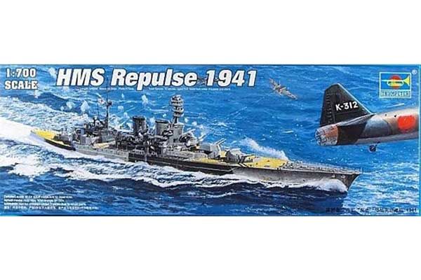 HMS Repulse 1941 (Trumpeter 05763) 1/700