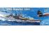HMS Repulse 1941 (Trumpeter 05763) 1/700