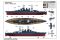 USS Tennessee BB-43 1941 (Trumpeter 05781) 1/700
