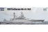 USS California BB-44 1941 (Trumpeter 05783) 1/700