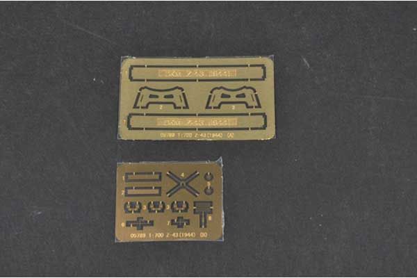 Zerstorer Z-43, 1944 (Trumpeter 05789) 1/700