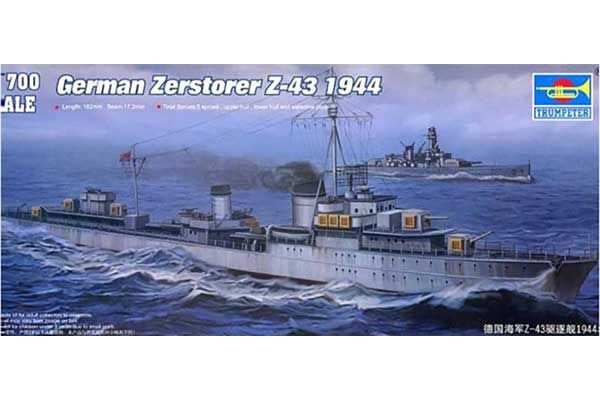 Zerstorer Z-43, 1944 (Trumpeter 05789) 1/700