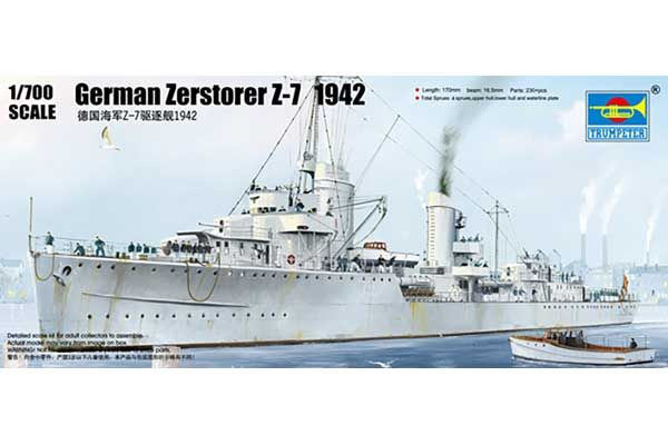 Німецький Zerstorer Z-7 1942 (Trumpeter 05793) 1/700 Німецький Zerstorer Z-7 1942 (Trumpeter 05793) 1/700
