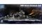 HMS Queen Elizabeth 1941 (Trumpeter 05794) 1/700