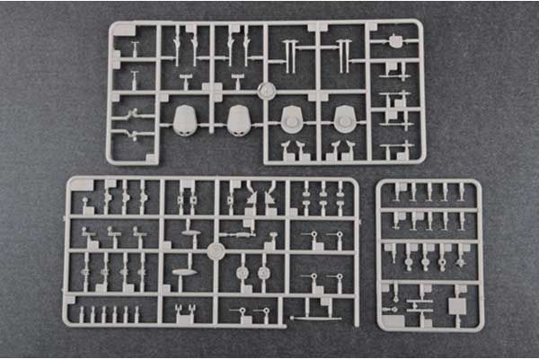 HMS Malaya 1943 (Trumpeter 05799) 1/700