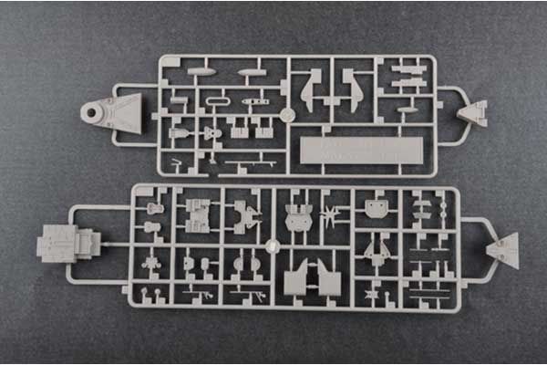 HMS Malaya 1943 (Trumpeter 05799) 1/700