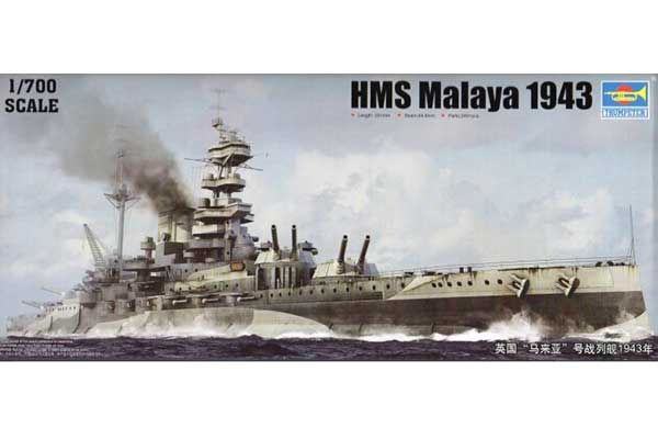 HMS Malaya 1943 (Trumpeter 05799) 1/700