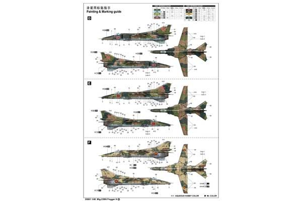 МіГ-23БН Flogger H (Trumpeter 05801) 1/48