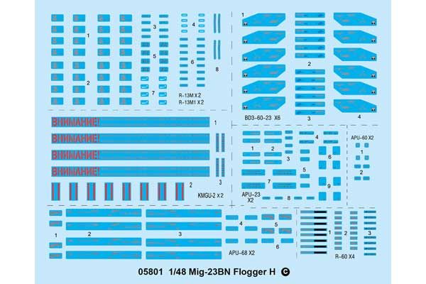 МіГ-23БН Flogger H (Trumpeter 05801) 1/48