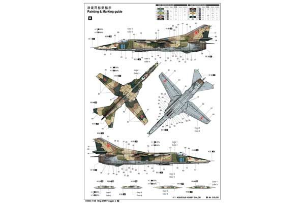 МиГ-27М Flogger J (Trumpeter 05803) 1/48