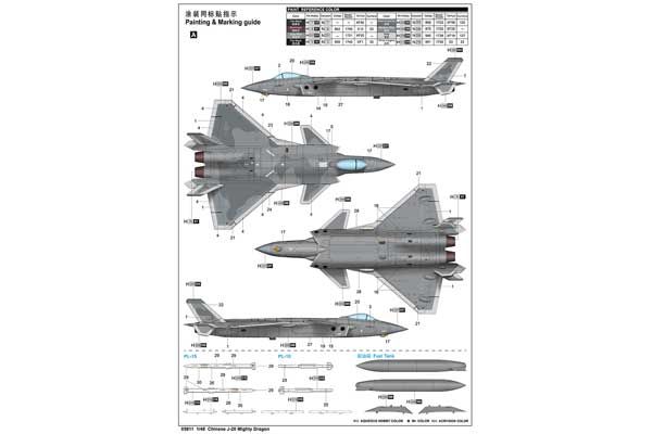 J-20 Mighty Dragon (Trumpeter 05811) 1/48