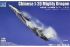 J-20 Mighty Dragon (Trumpeter 05811) 1/48 J-20 Mighty Dragon (Trumpeter 05811) 1/48