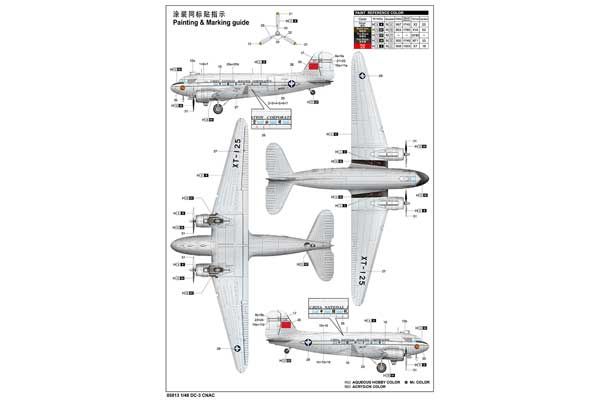 DC-3 CNAC (Trumpeter 05813) 1/48