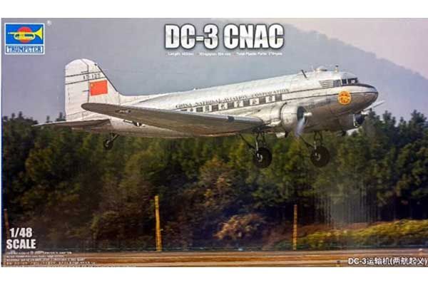 DC-3 CNAC (Trumpeter 05813) 1/48