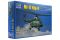 Ми-17 Hip-H (Trumpeter 05814) 1/48 Ми-17 Hip-H (Trumpeter 05814) 1/48